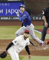 Baseball: Dodgers vs. Diamondbacks