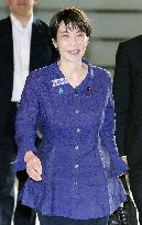 Japan PM Takaichi in Okinawa cloth