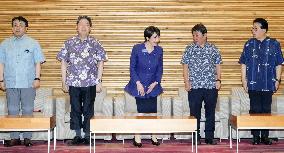 Japan PM Takaichi, ministers in Okinawa wear