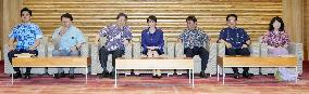 Japan PM Takaichi, ministers in Okinawa wear