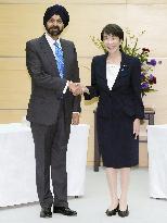 Japan PM Takaichi meets World Bank President Banga