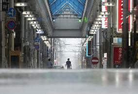 Powerful typhoon hits Japan