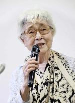 Abductee's mother Sakie Yokota