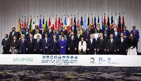 Island States Ocean Summit in Tokyo