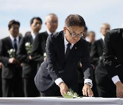 35th anniversary of mountain disaster in Nagasaki