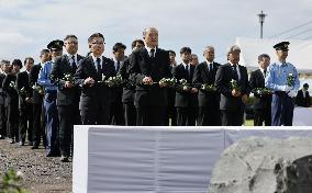 35th anniversary of Japan mountain disaster