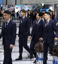 Football: Japan players departing for Mexico