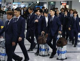 Football: Japan players departing for Mexico