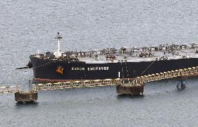 Oil tanker via Hormuz arrives in Japan, 2nd since Iran war began