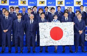 Football: Japan players departing for Mexico