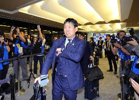 Football: Japan players departing for Mexico
