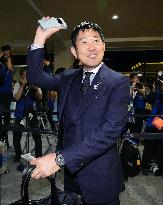 Football: Japan players departing for Mexico