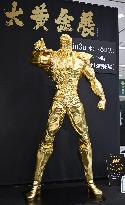 Golden statue of popular manga protagonist