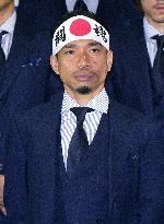 Football: Japan players departing for Mexico