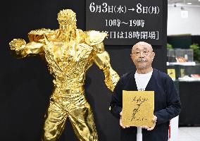 Golden statue of popular manga protagonist