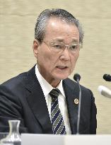 Japan's top business lobby chief Tsutsui