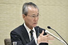 Japan's top business lobby chief Tsutsui