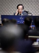 BOJ chief at event in Tokyo