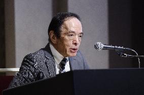 BOJ chief at event in Tokyo