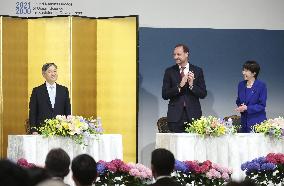 Emperor at inaugural ocean forum in Tokyo