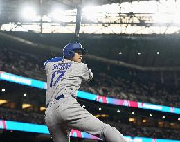 Baseball: Dodgers vs. Diamondbacks