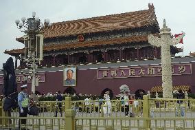 37th anniversary of Tiananmen Square crackdown