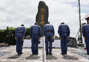 35th anniversary of Japan mountain disaster