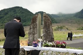 35th anniversary of Japan mountain disaster