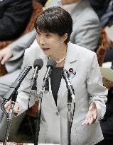 Japan PM Takaichi in parliament