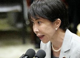 Japan PM Takaichi in parliament