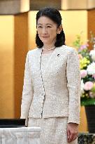 Japan crown princess attends anti-tuberculosis event