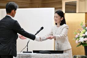 Japan crown princess attends anti-tuberculosis event