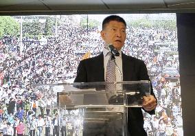 37th anniversary of Tiananmen Square crackdown