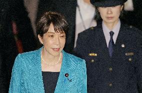 Japan PM Takaichi in parliament