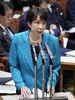 Japan PM Takaichi in parliament