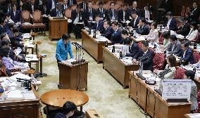 Japan PM Takaichi in parliament