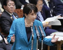 Japan PM Takaichi in parliament