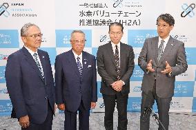 Conference on the Realization of the Hydrogen Arteries Initiative