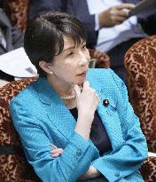Japan PM Takaichi in parliament