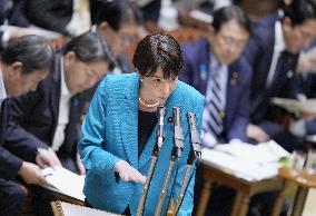 Japan PM Takaichi in parliament