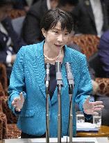 Japan PM Takaichi in parliament