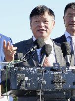 37th anniversary of Tiananmen Square crackdown