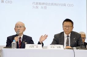 Electronics retailers Yamada, Edion agree to business integration
