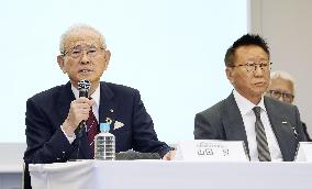 Electronics retailers Yamada, Edion agree to business integration