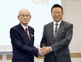 Electronics retailers Yamada, Edion agree to business integration