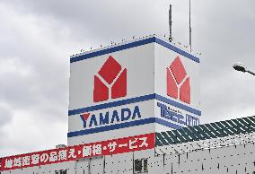 Electronics retailers Yamada, Edion agree to business integration