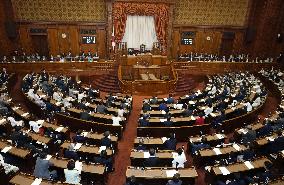 FY2026 supplementary budget enacted