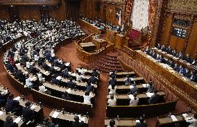 FY2026 supplementary budget enacted