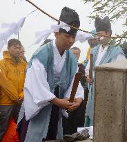 Ceremony for summer climbing season on Mt. Daisen