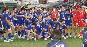 Football: Japan beat S. Africa in friendly